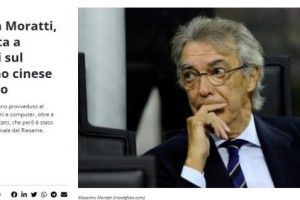 九游官网-意媒：国米前主席莫拉蒂被中国骗子诈骗97.7万欧元