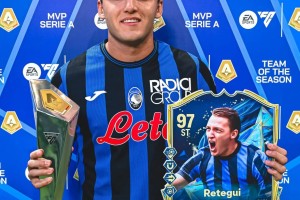 九游互动-罗马诺：卡迪西亚4000万欧报价雷特吉，亚特兰大不满意报价