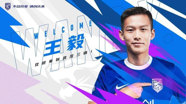 1680763378128038066.jpg 网易.jpg